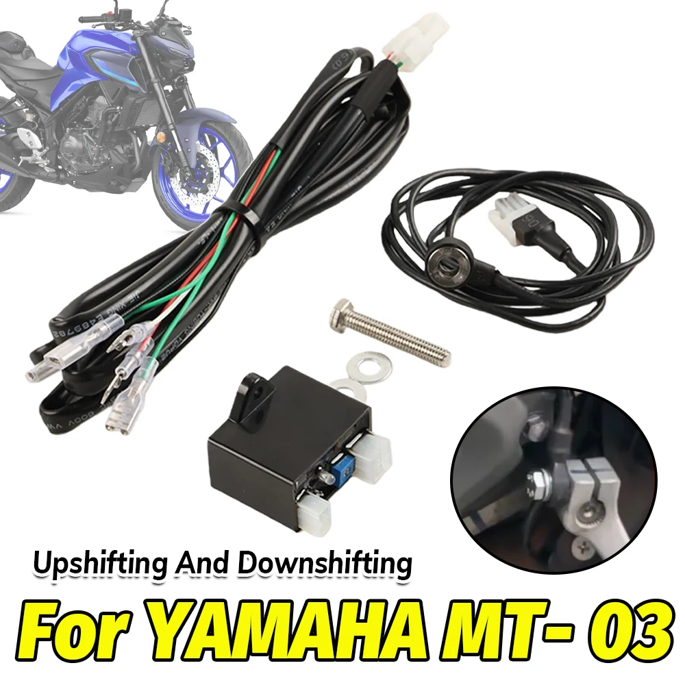 Motorcycle Gear Yamaha - YAMAHA MT03 MT-03 2016-2025 2024 Motosiklet