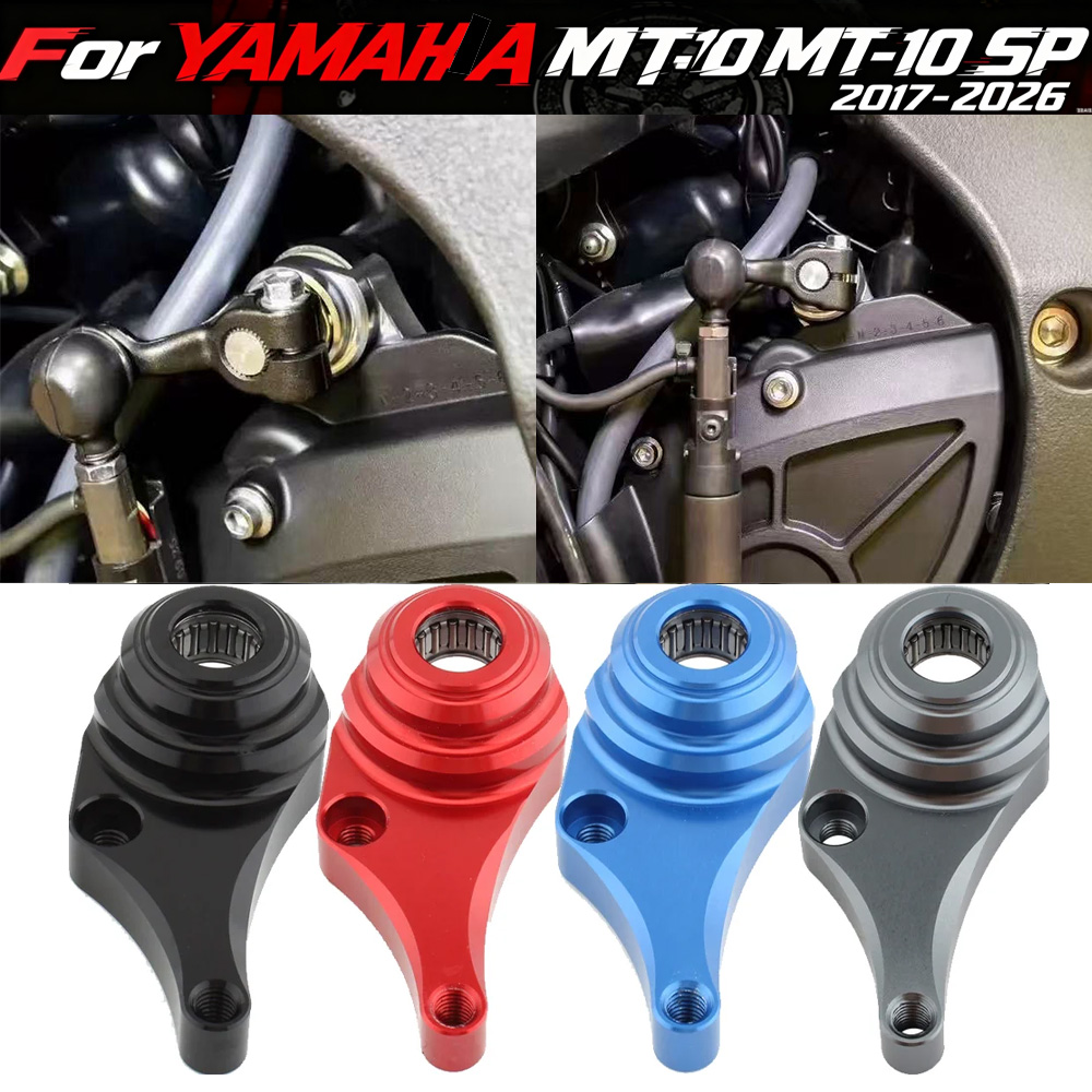 Motorcycle Gear Yamaha - R1/R1M/R1S 15-22 Motosiklet Vites Değiştirme Sabitleyici