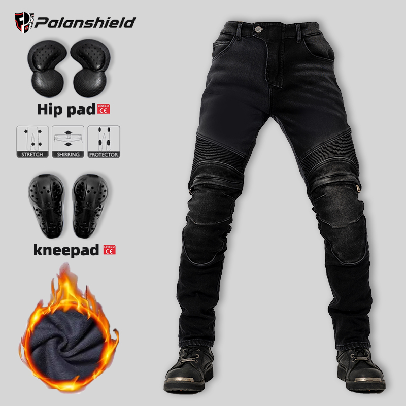 Kışlık Motosiklet Pantolonu sı - Motorcycle Gear Jeans incelemesi ve fiyatı