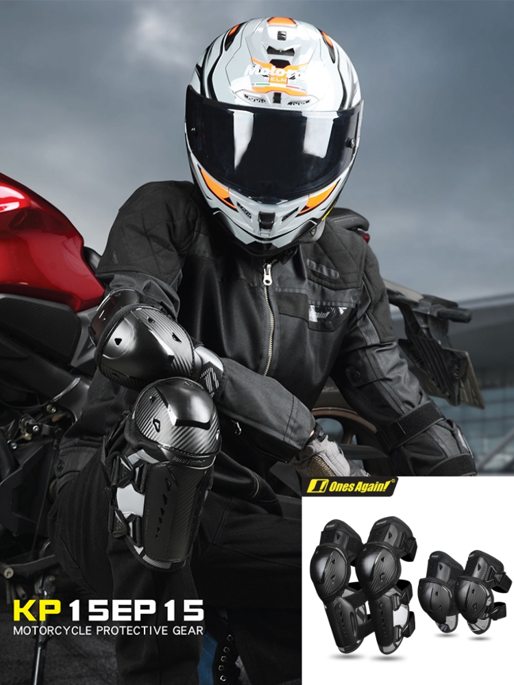 Ones Again Zırhlı Koruyucu Diz - Motorcycle Gear For Men incelemesi ve fiyatı